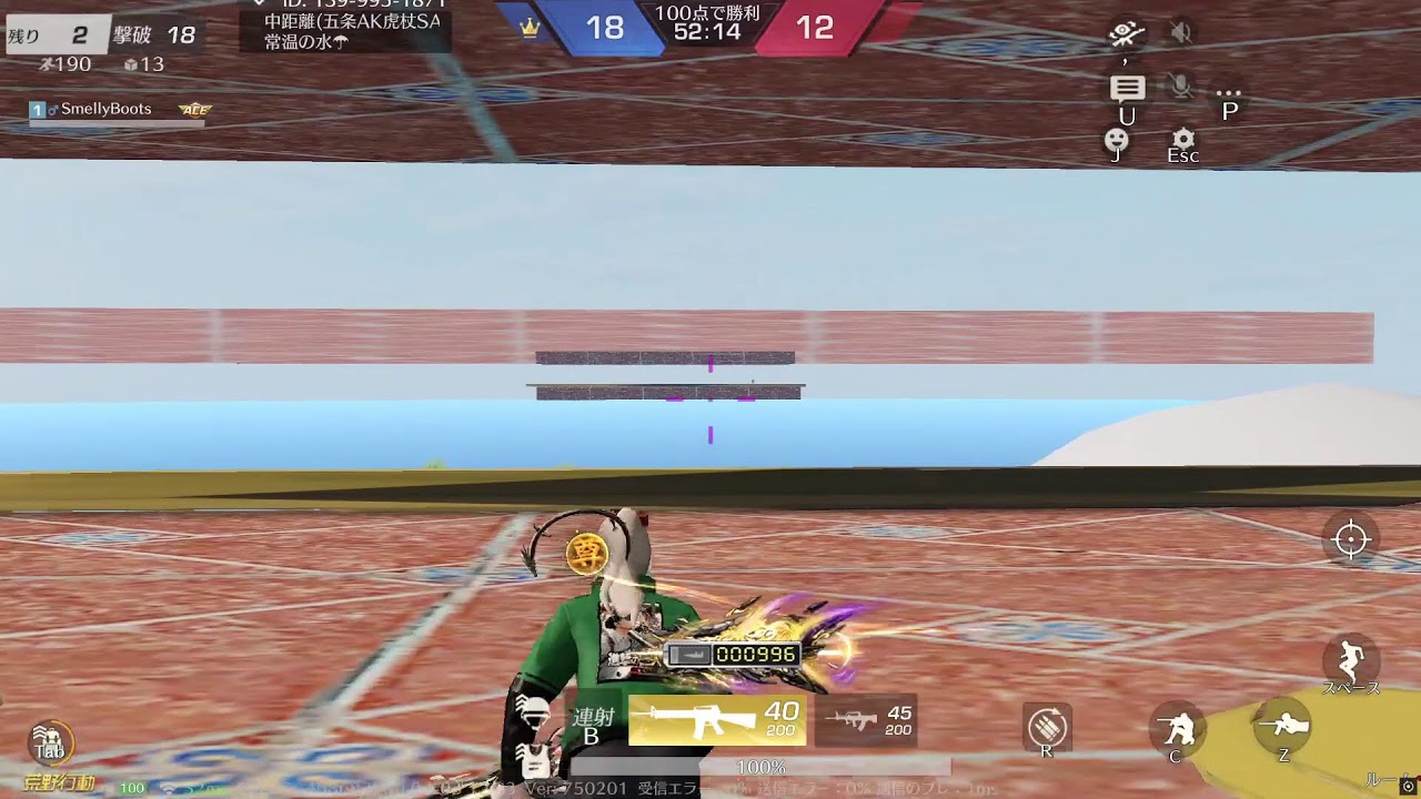 【PC版荒野行動】ペガサスm4a1ゲットしました