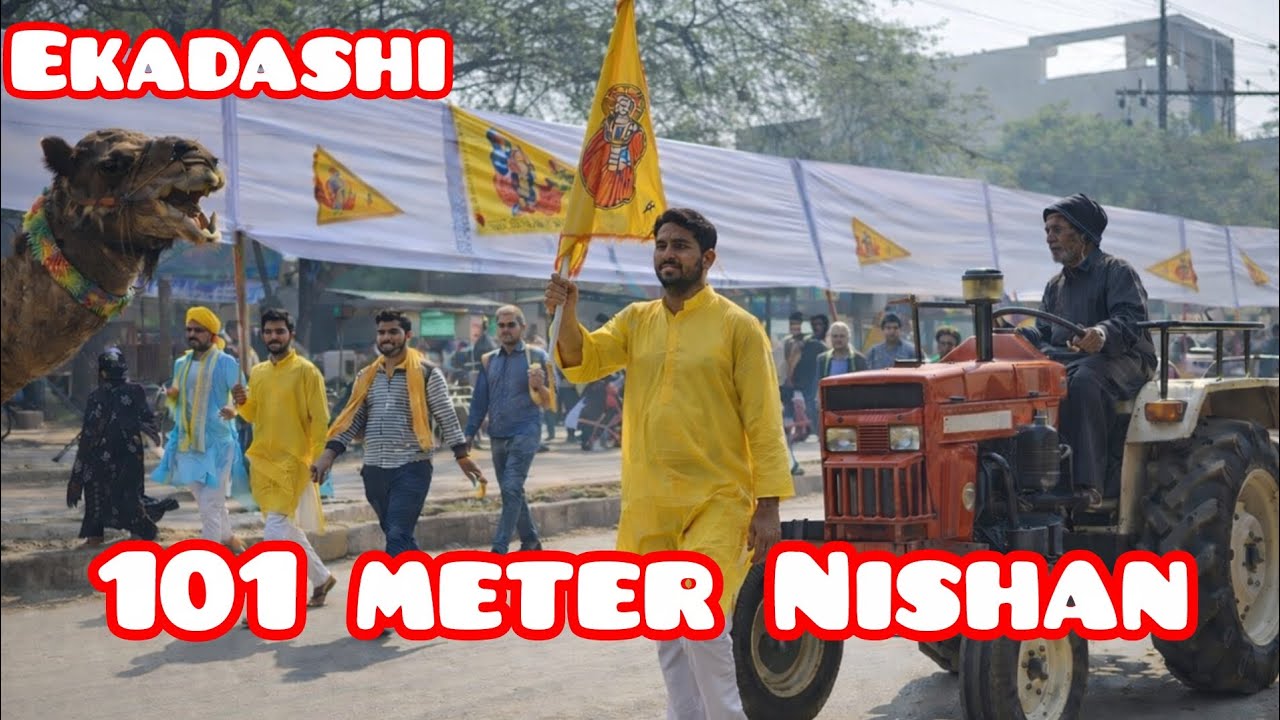Ekadashi k din Surajgarh Nishan ki Pran pratishtha 101 meter ka Nishan