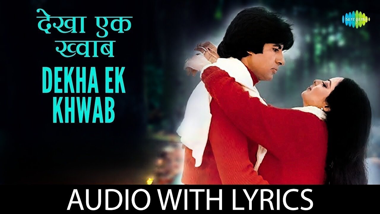 Dekha Ek Khwab | Lata Mangeshkar | Kishore Kumar | Silsila | Amitabh Bachchan | Romantic Duet Song