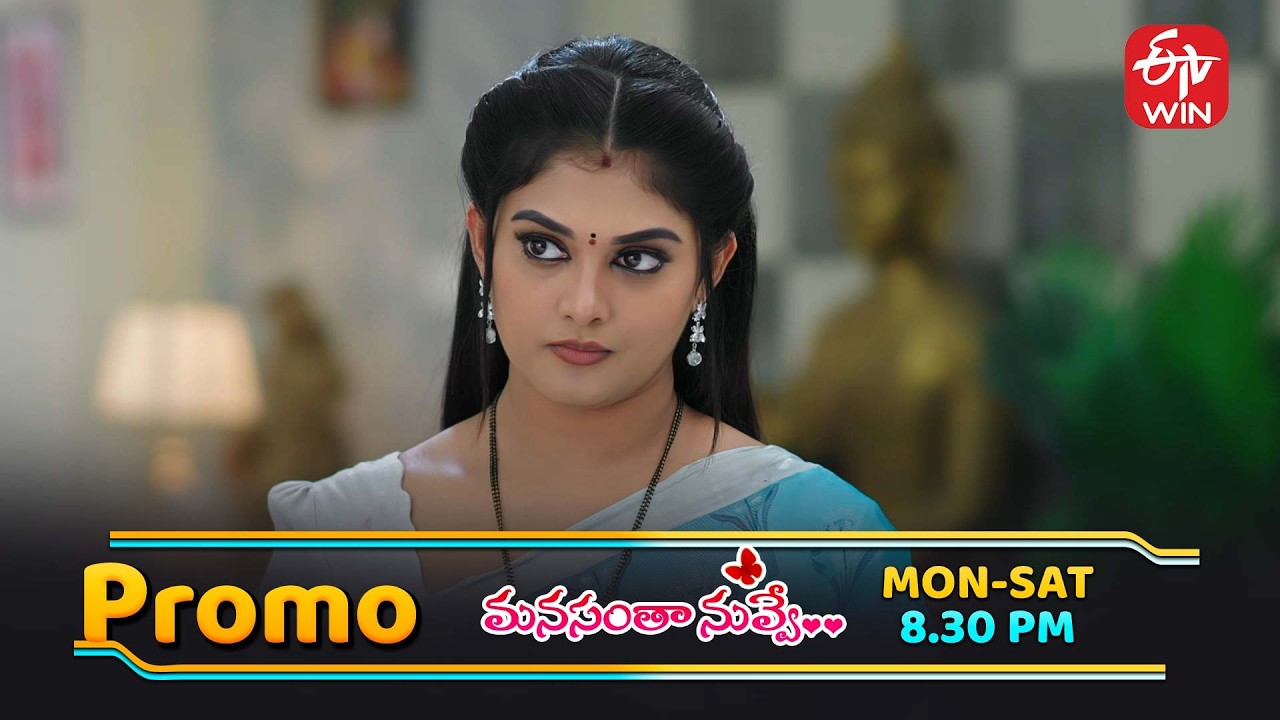Manasantha Nuvve Latest Promo | Episode No 1269 | 9th February 2026 | ETV Telugu