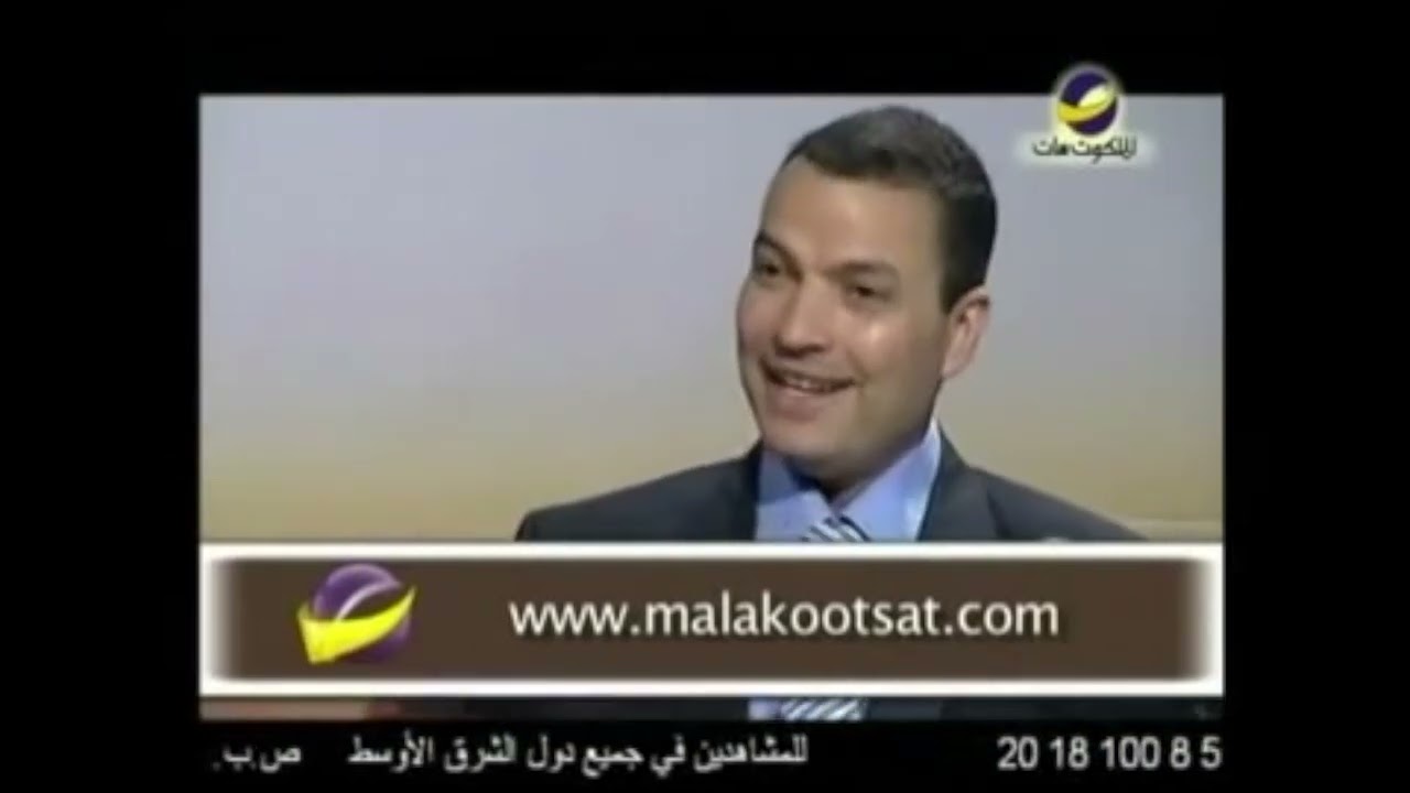 الولادة الجديدة من الله - عظات الأخ عادل عبد الملاك