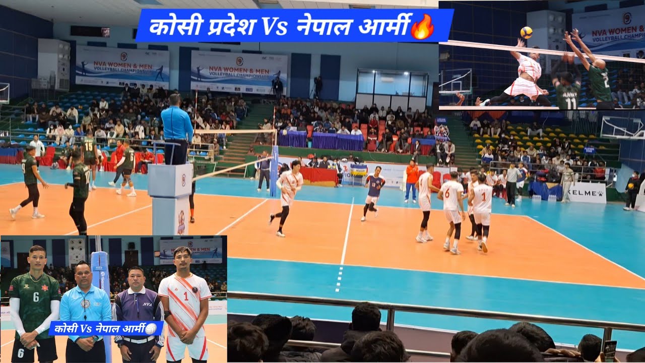 पूर्वेली टोली (कोसी प्रदेश) र नेपाल आर्मीको मारामार भिडन्त || 🔥🏆9'th NVA Championship Kathmandu🇳🇵
