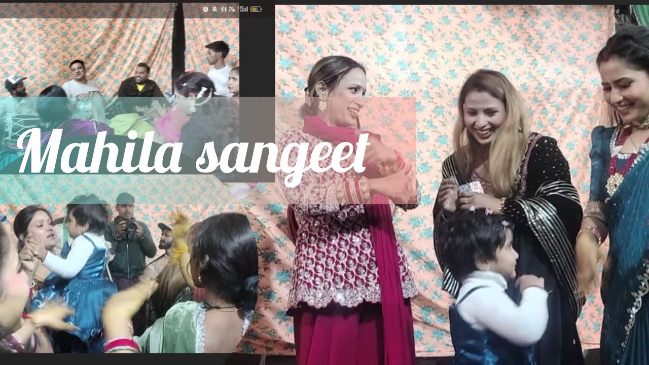 Mahila Sangeet/Dance💃🏻💃🏻💃🏻💃🏻