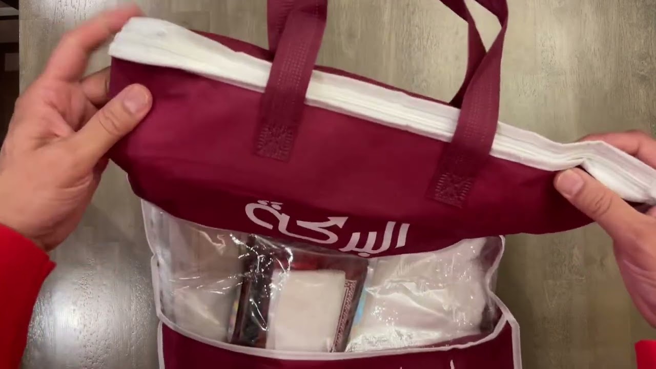 Ihram Set with 6 Accessories