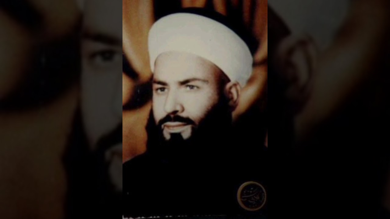 Şeyh Sirac Tefê/Midyadi Şeyh Alaaddin Haznevi hazretleri Vefatı Üzerine Bir Kasidesi