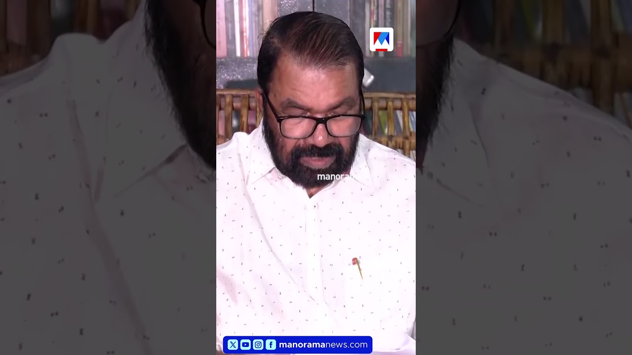 കഴിഞ്ഞ സർക്കാർ പി.എം.ശ്രീ ഫണ്ടായി നയാപൈസ വങ്ങിയിട്ടില്ല : വി.ശിവൻകുട്ടി  #VSivankutty #PMSHRI
