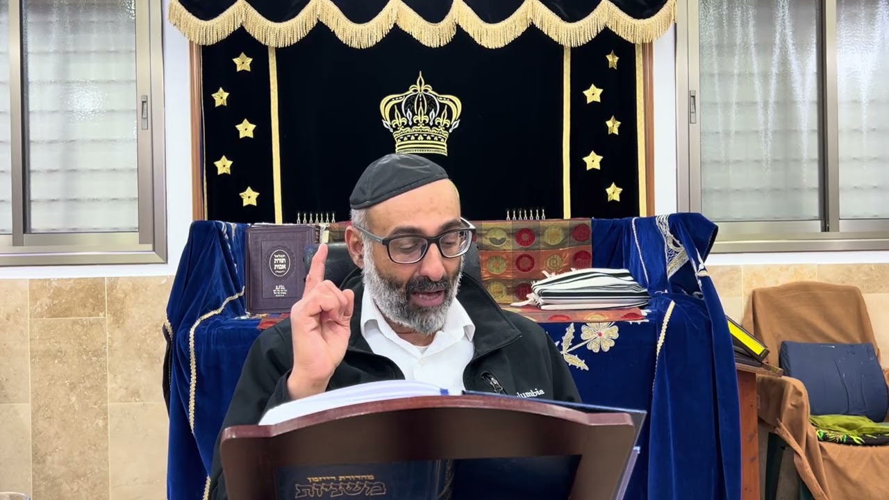 משנה| מסכת בבא מציעא | פרק י | סיון מסכת