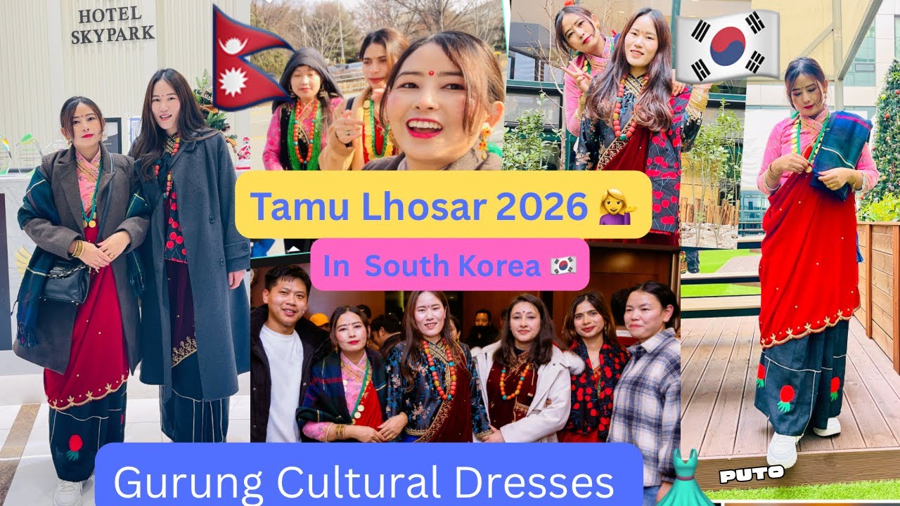 Tamu Lhosar 2026 In Seoul South Korea #celebrating#Nepali#Gurung#festival #gurungculture #dress #