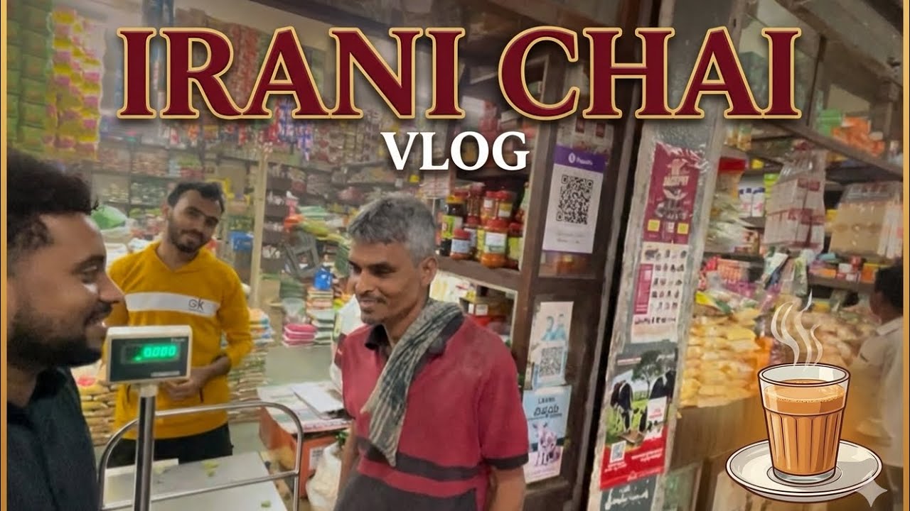 Saibaka’s Chai | Irani chai | The Best Irani Chai! ☕️