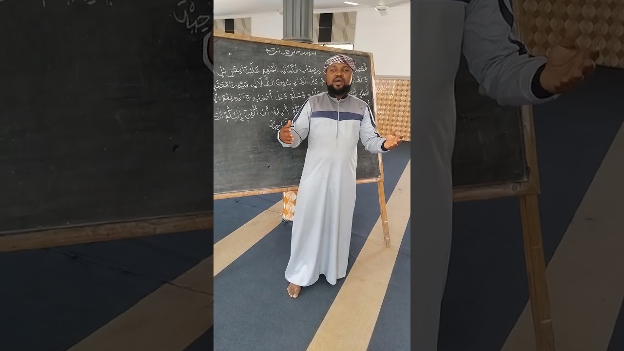 MWANAHARAKAT MUNIRU. QASWIDA RAMADHAN TAJAALAAA.COVER