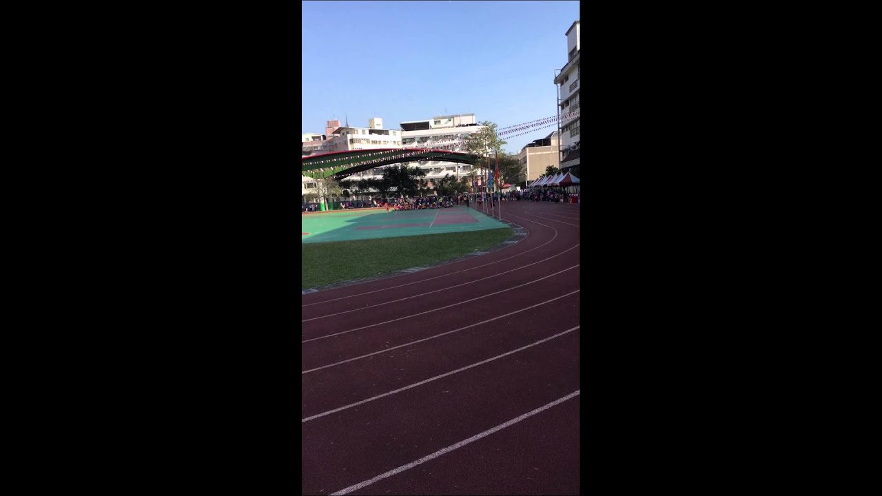 庭旖五年級大隊接力