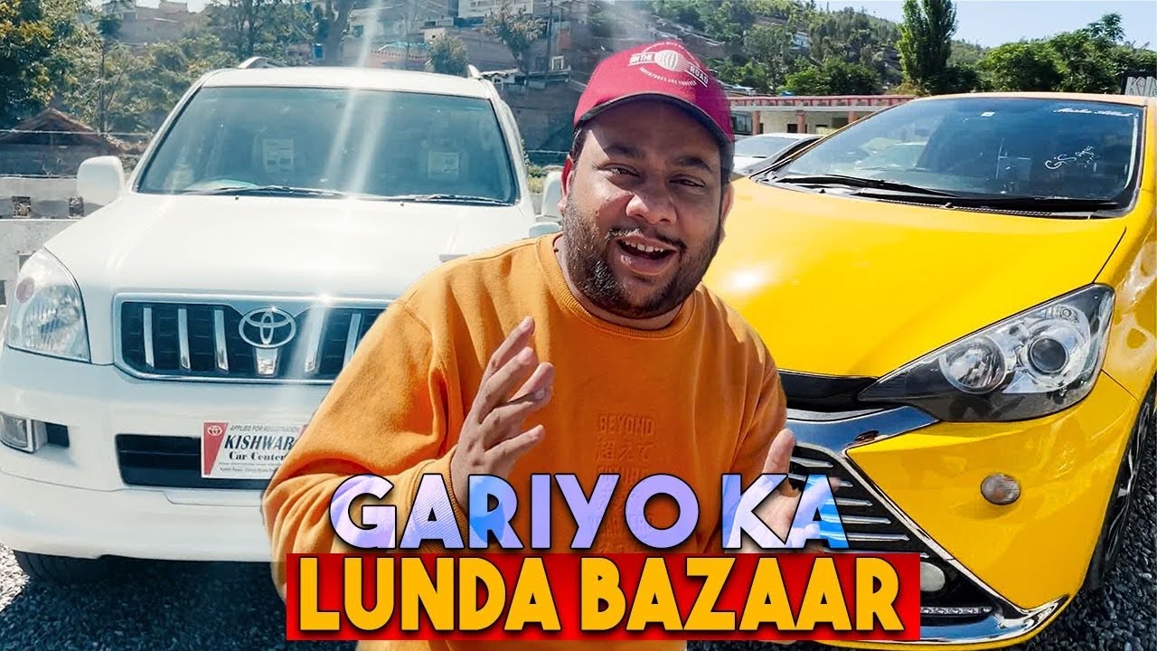PAKISTAN KI SASTI TAREEN CARS | NON CUSTOM PAID | CARS !!