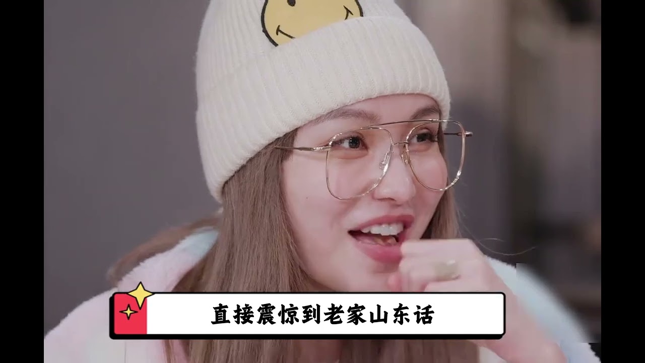 什麼纔是真正的富養？在範丞丞身上提現的淋漓盡致！ #範丞丞 #綜藝