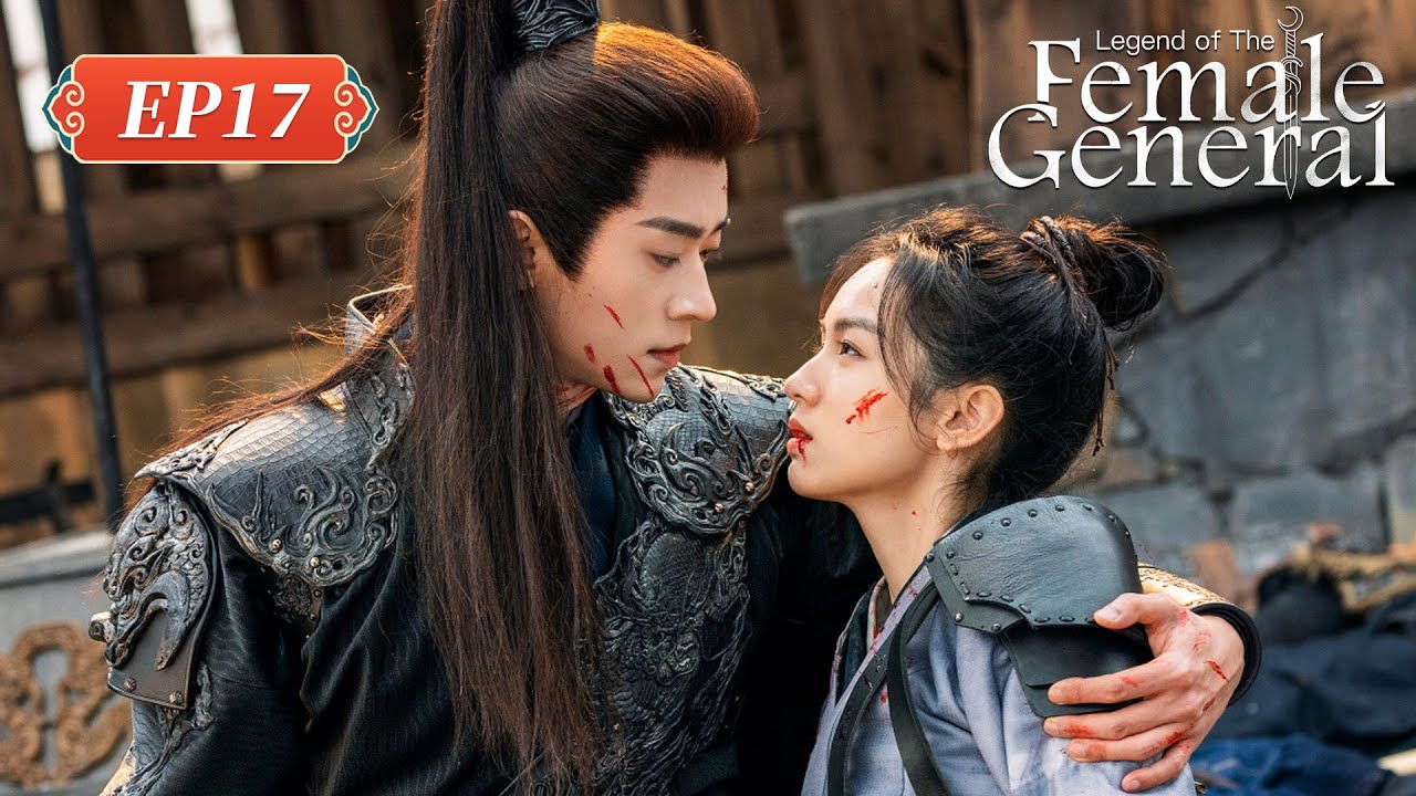 ENG SUB | Legend of The Female General | EP17 | 锦月如歌 | #ZhouYe #ChengLei