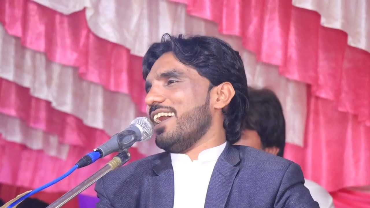 Jog Dohray Mahiye | Tanveer Anjum | 2023 | New show