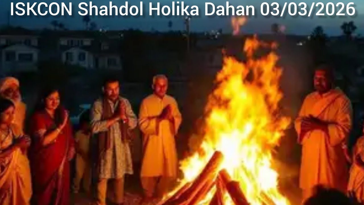💫Holika Dahan 3 March 2026💫