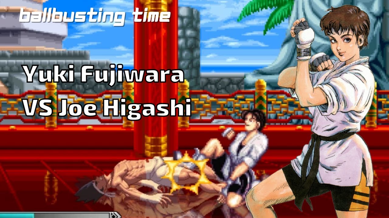 Yuki Fujiwara vs Joe Higashi