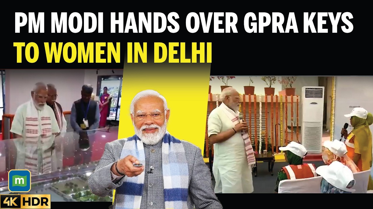 Премьер-министр Моди вручил ключи GPRA типа 5 женщинам в Сароджини-Нагар и запускает проекты на с...