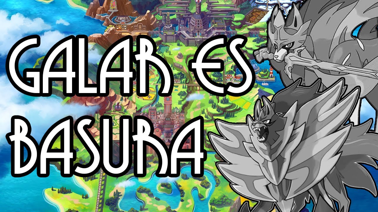 Galar es BASURA, pero menos. Galar es menos, en general.