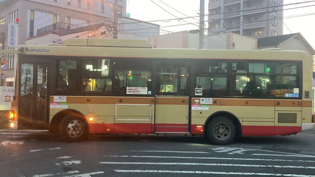 神奈中バス前面展望 車窓 瀬谷駅→鶴間駅東口/ 間14 瀬谷駅1750発