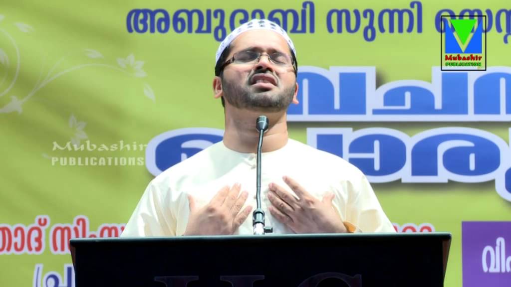 മരണവും മരണാന്തര ജീവിതവും  ( 5 )-Simsarul Haq Hudavi Mampad