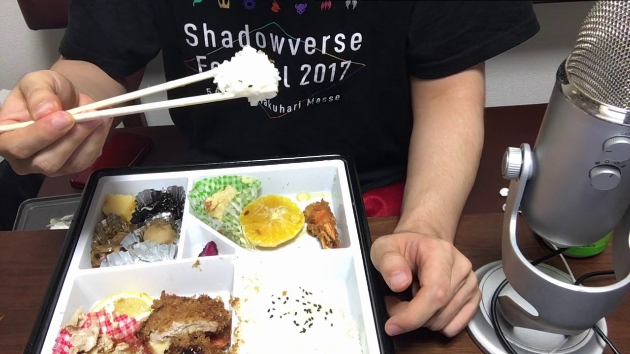 3700円の弁当食べてみた！