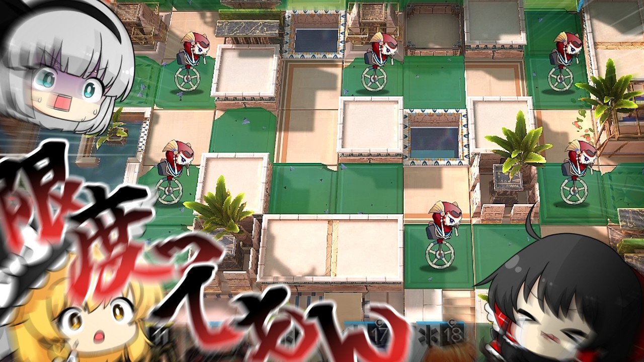 【アークナイツ】#140 地獄の一輪車ロードと初心者ドクター【ゆっくり実況】