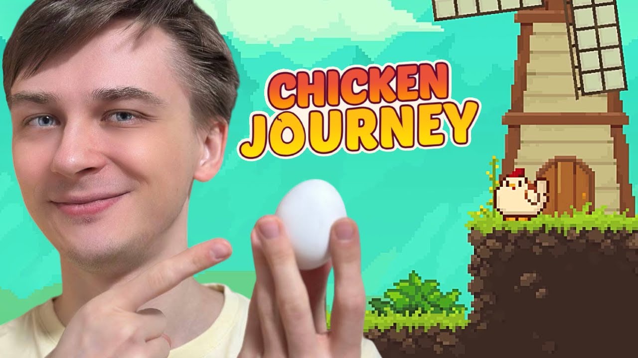 НАЧАЛО - Chicken Journey #1