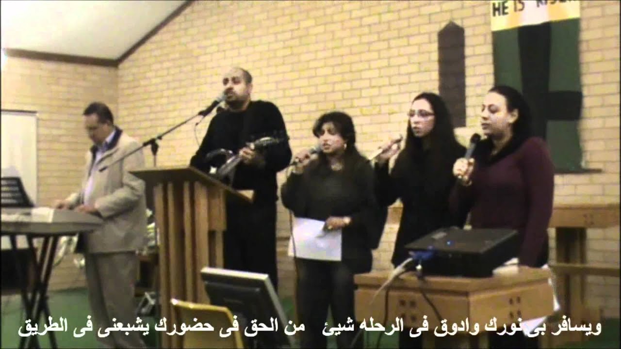 يامحلاه تسبيح انسان سابح لله