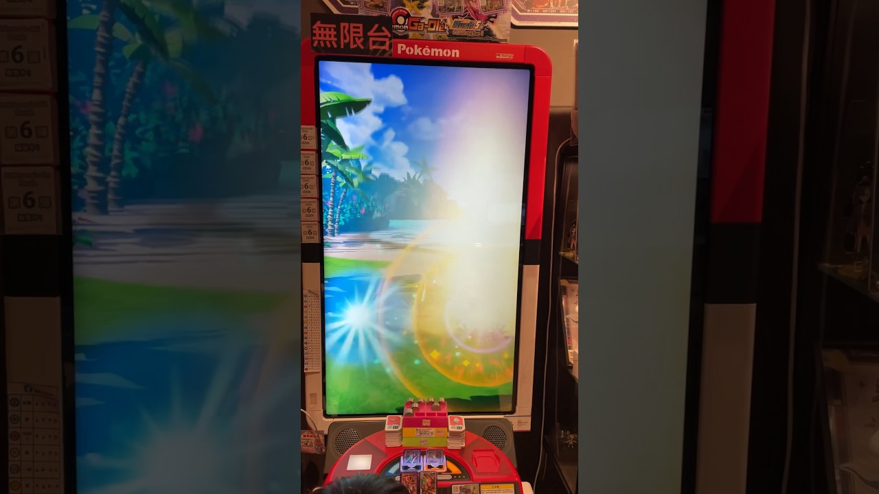 【Gaole Rush6彈】開彈直播😎 打到五星🎉通通抽出去🤩快看看我們送了什麼！