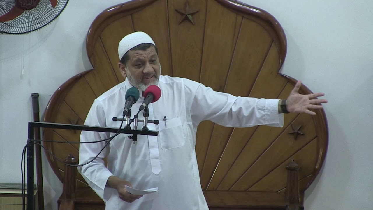 ''Condition pou gagne l'aide Allah''Khutbah par A G Kassim 06 03 2020