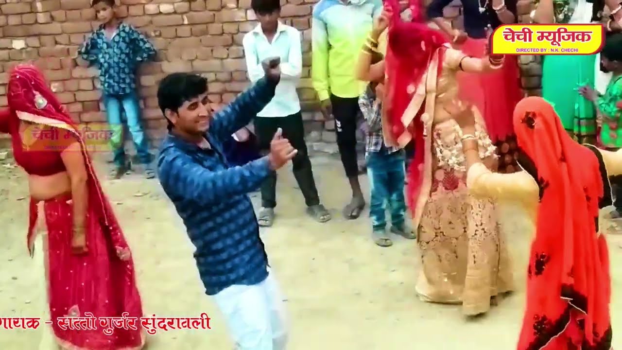 सत्तो गुर्जर के नये रसिया पर गुर्जर लेडिजो का सुपर हिट डांस कम्पटीशन 