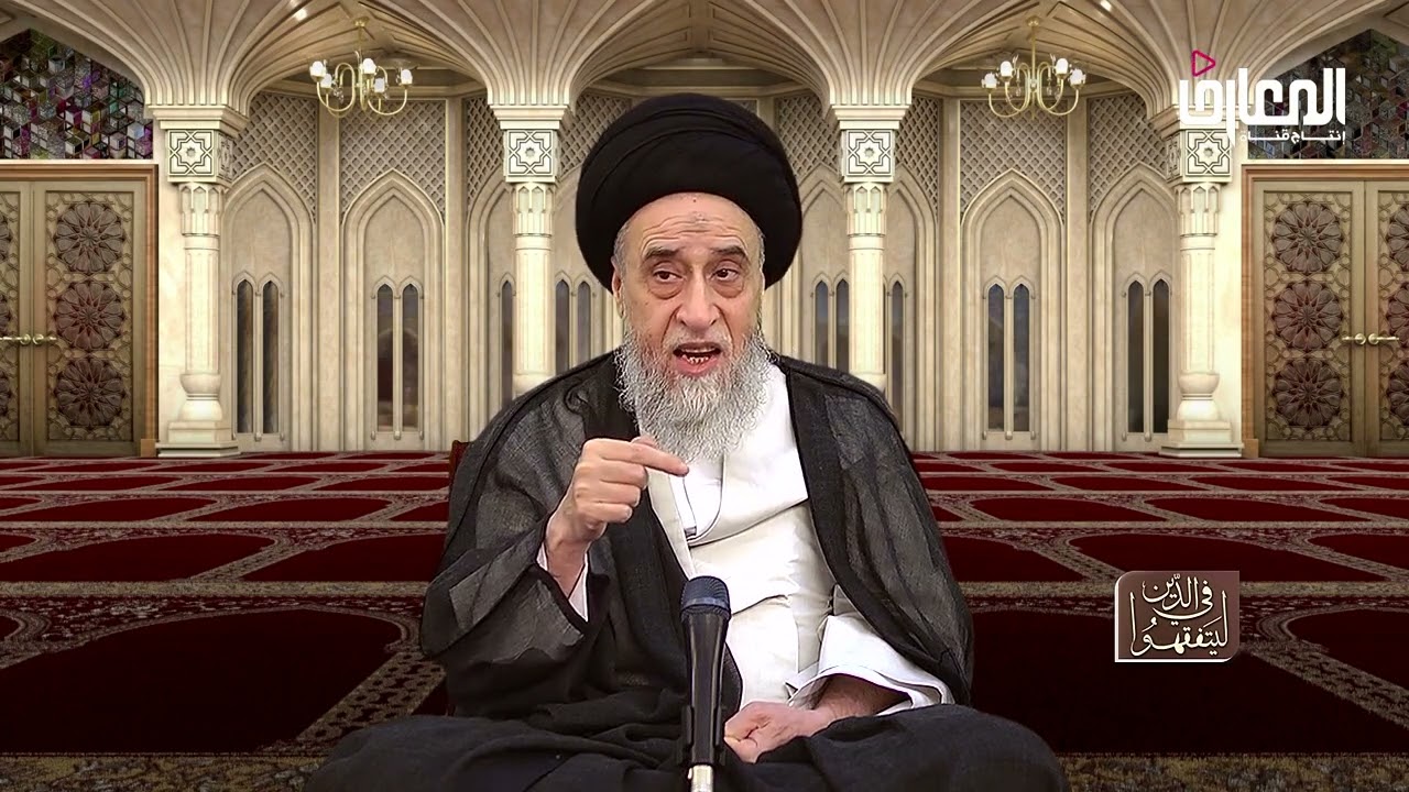 يكره استئجار شخص دون تعيين الأجرة - السيد صباح شبر
