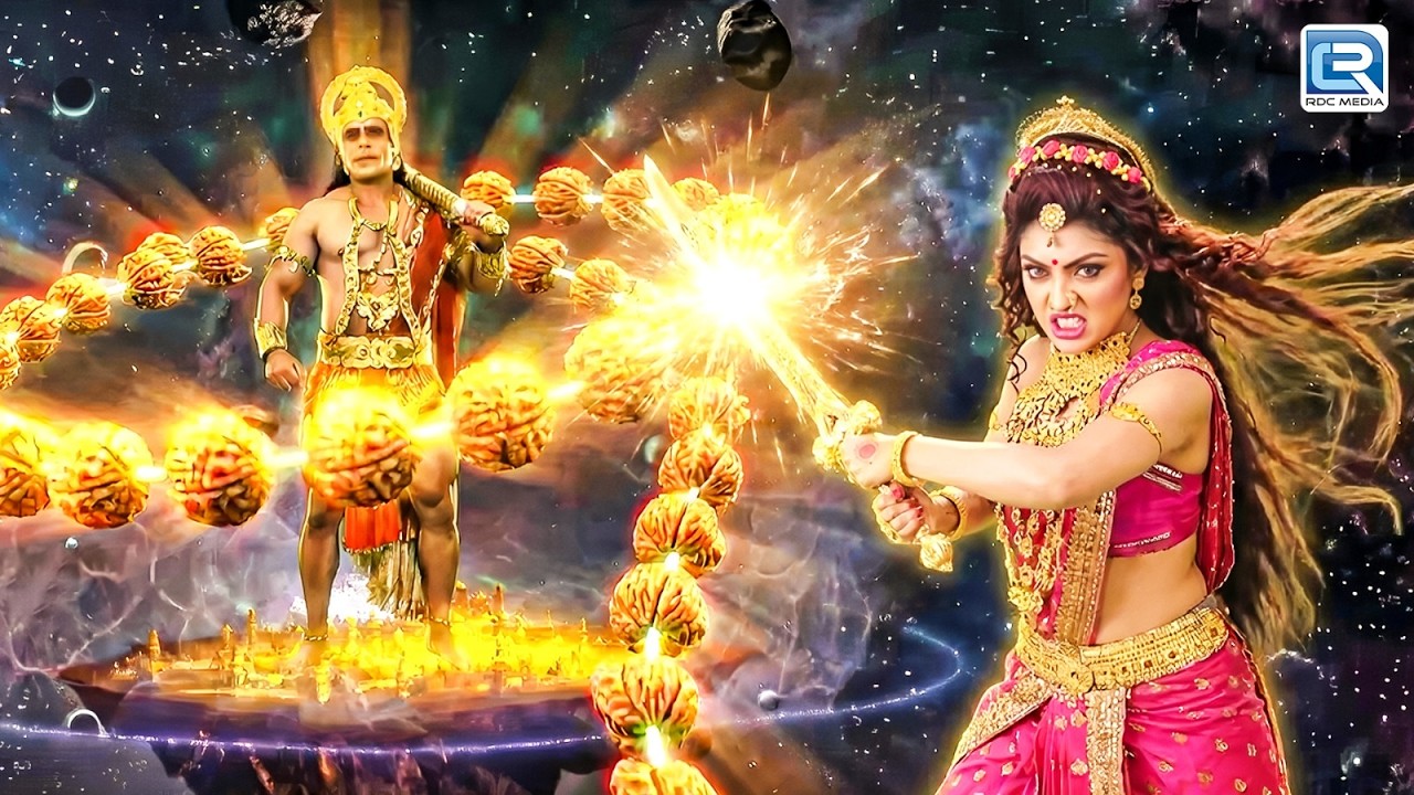 माता आशापुरा के क्रोध से महादेव के शक्तिसाली रूद्र ने किया हनुमान जी की रक्षा |Mahashivratri Special