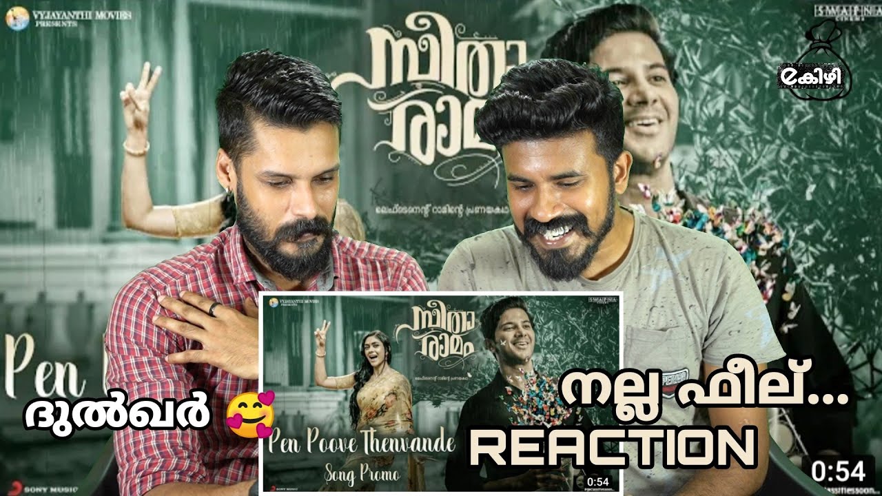 Pen Poove Thenvande Song Promo Reaction Malayalam | Dulquer Salmaan Sita Ramam | Entertainment Kizhi