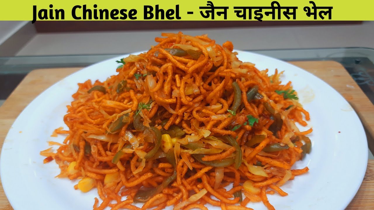 Jain Chinese Bhel – Chinese Bhel Recipe - How to make Jain Chinese Bhel–Chinese Bhel-Chinese Recipe