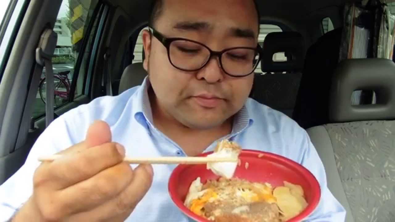 かつ丼　チキンバスケット　ほっともっと