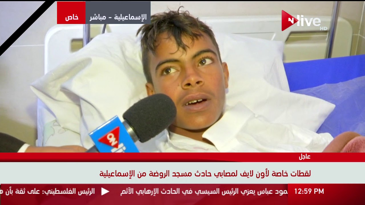 حصريا | لقاءات خاصة لـ ONLIVE مع مصابي حادث الروضة الإرهابي يرون تفاصيل الحادث