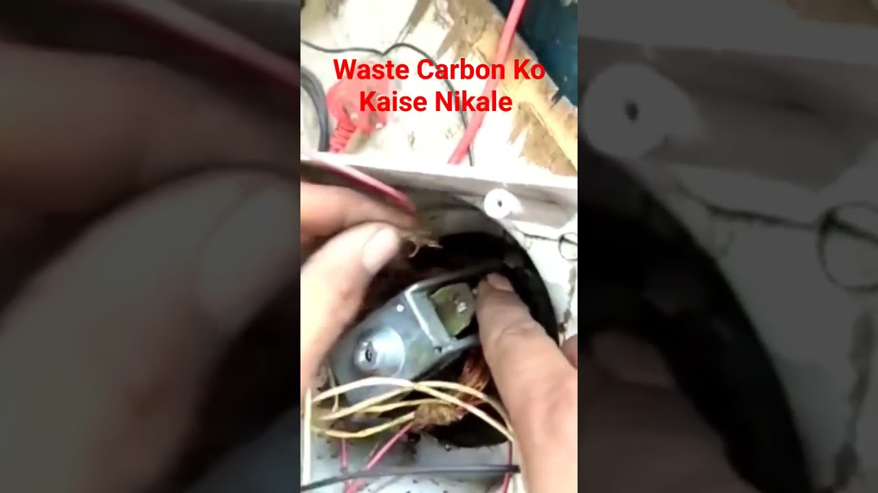 Carbon Removal Method