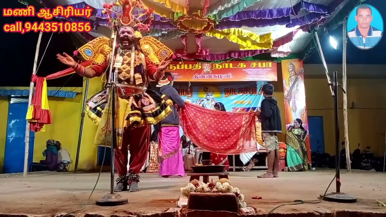 கர்ணன் மனைவியிடம் வெற்றி தாம்பலம் கேட்கும் அற்புதக் காட்சி | கர்ணன் மோட்சம் | திப்பம்பட்டி மகாபாரதம்