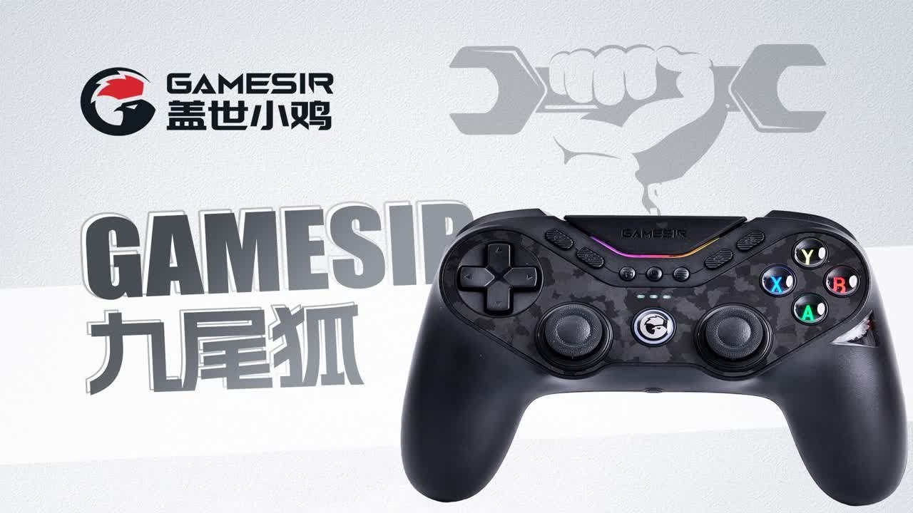 【Go&middot;拆】盖世小鸡九尾狐手柄拆机教程