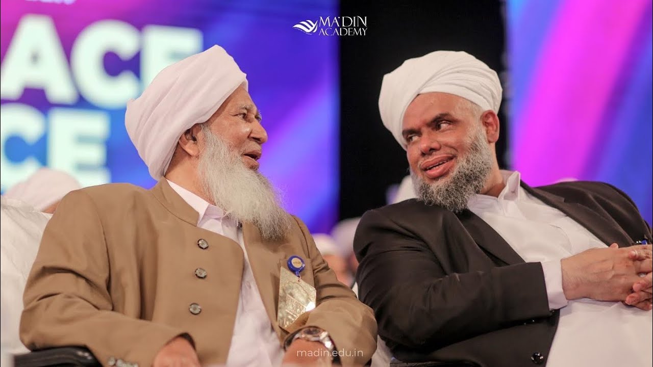 Sulthanul Ulama Shaikhuna AP Usthad | New Islamic Speech | Badrussadath Assayyid Khaleel Thangal