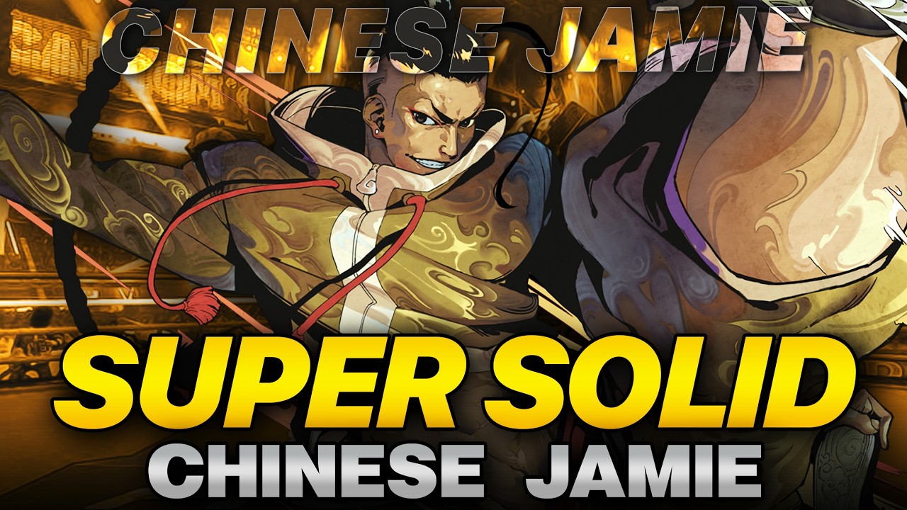 SF6 ▰ Talented Jamie PRO Emerge From CHINA ▰ Street Fighter 6 High Level Jamie