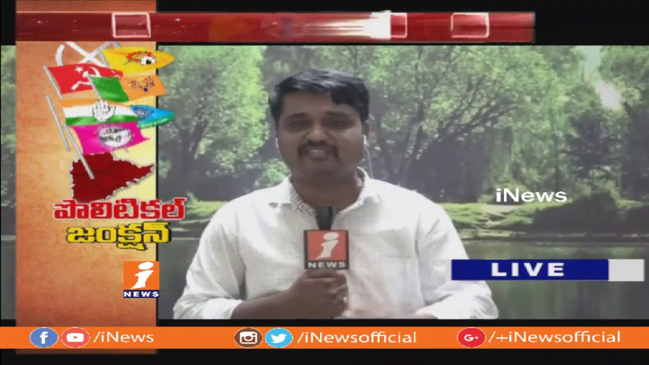 115 Candidates Files Nomination in Nalgonda For Telangana Assembly Elections | iNews