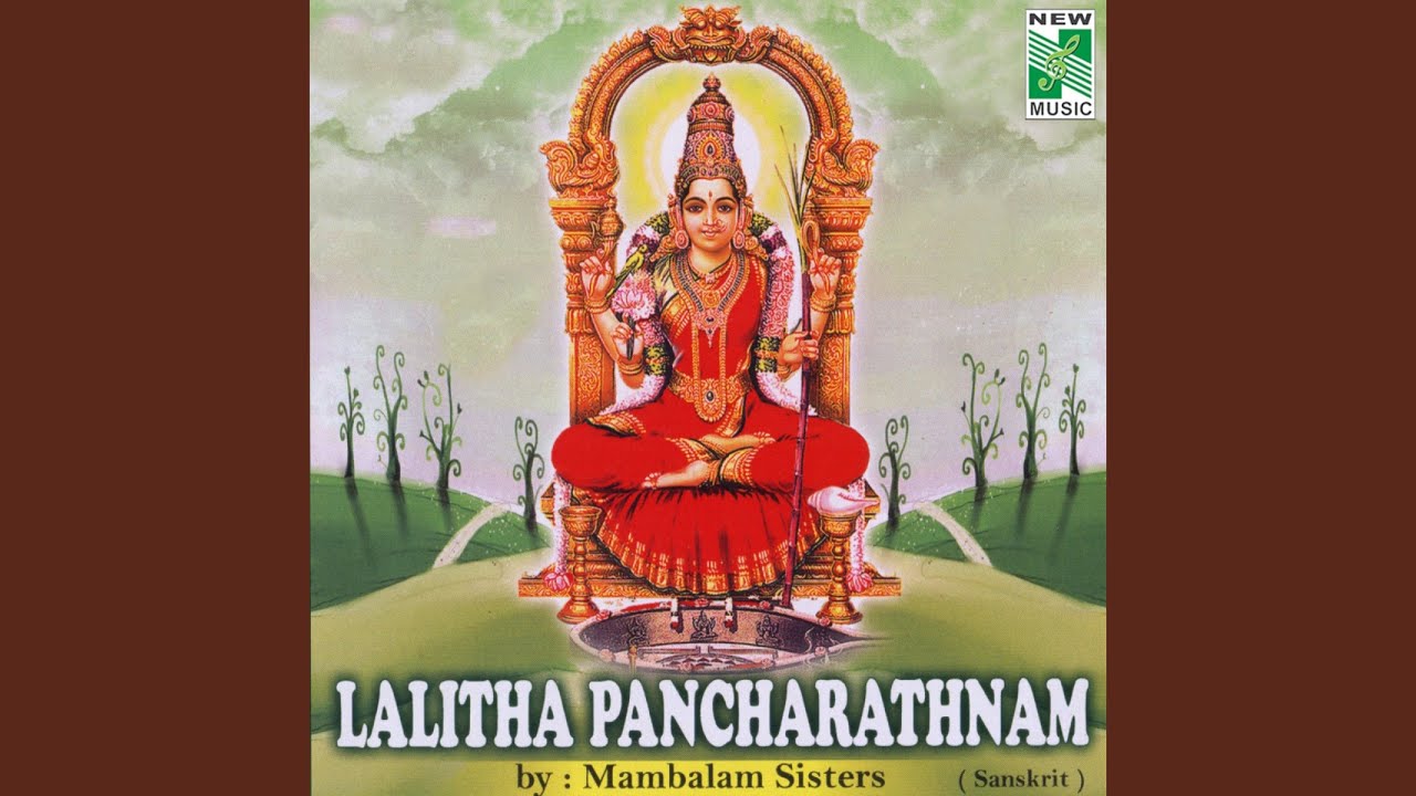 Sri Saraswathi Sthothram