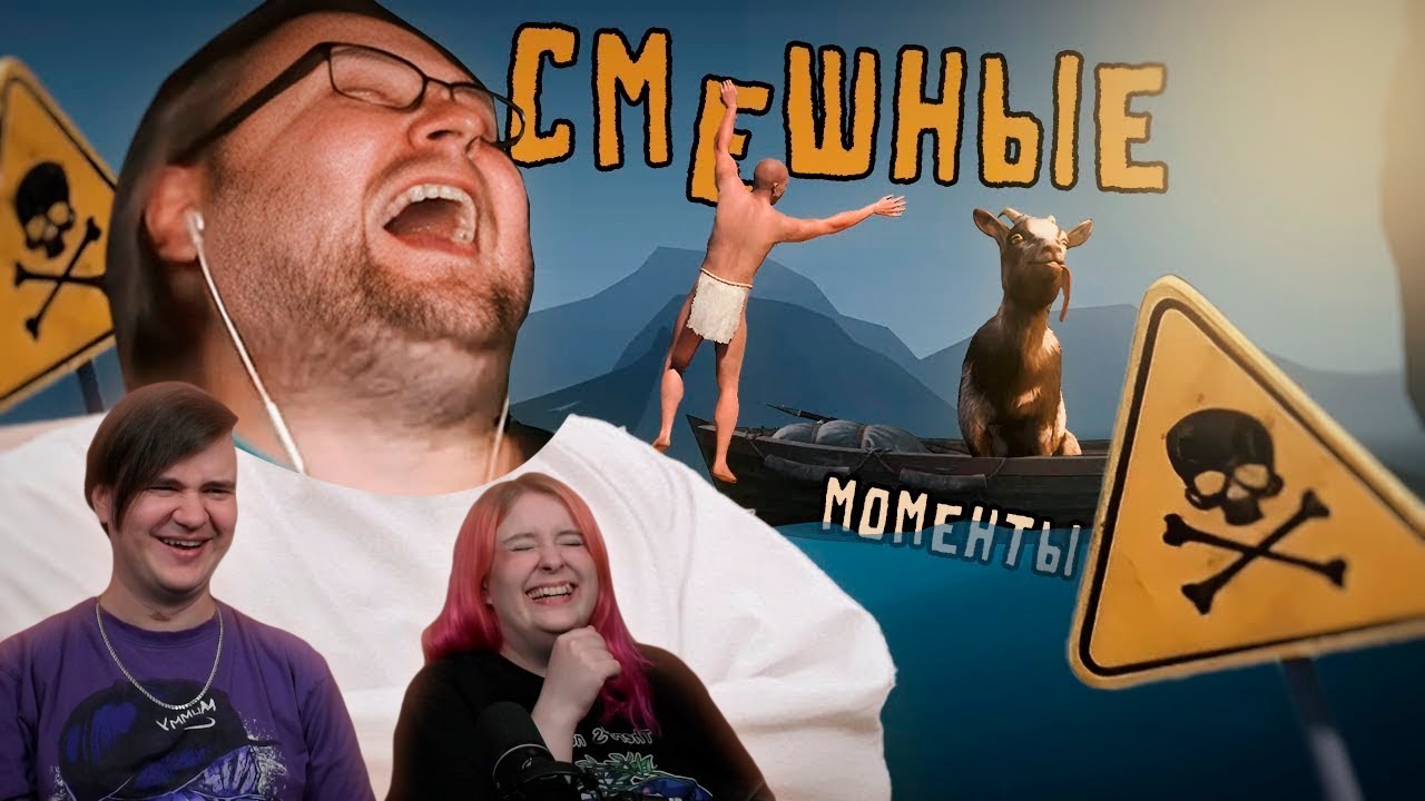 СМЕШНЫЕ МОМЕНТЫ С КУПЛИНОВЫМ #15 | РЕАКЦИЯ НА @Kuplinov ► Play|