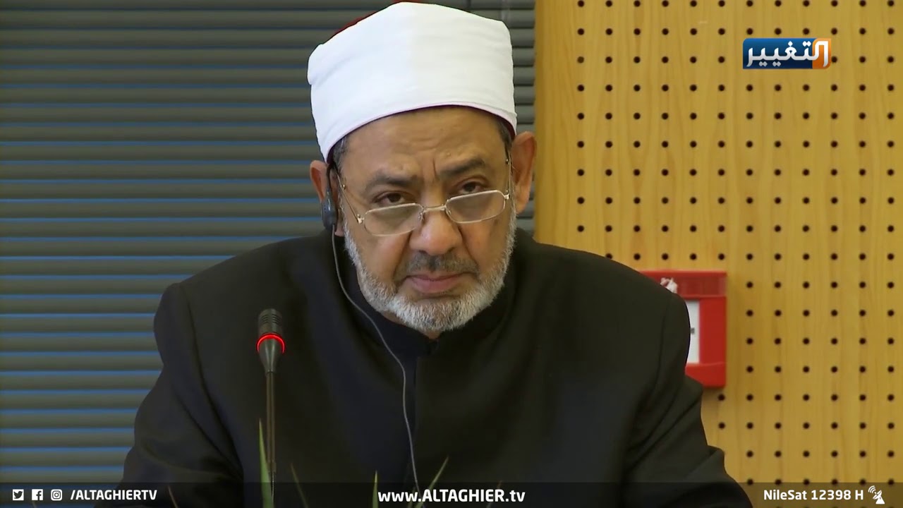 هذا راي الازهر بزيارة البابا الى العراق