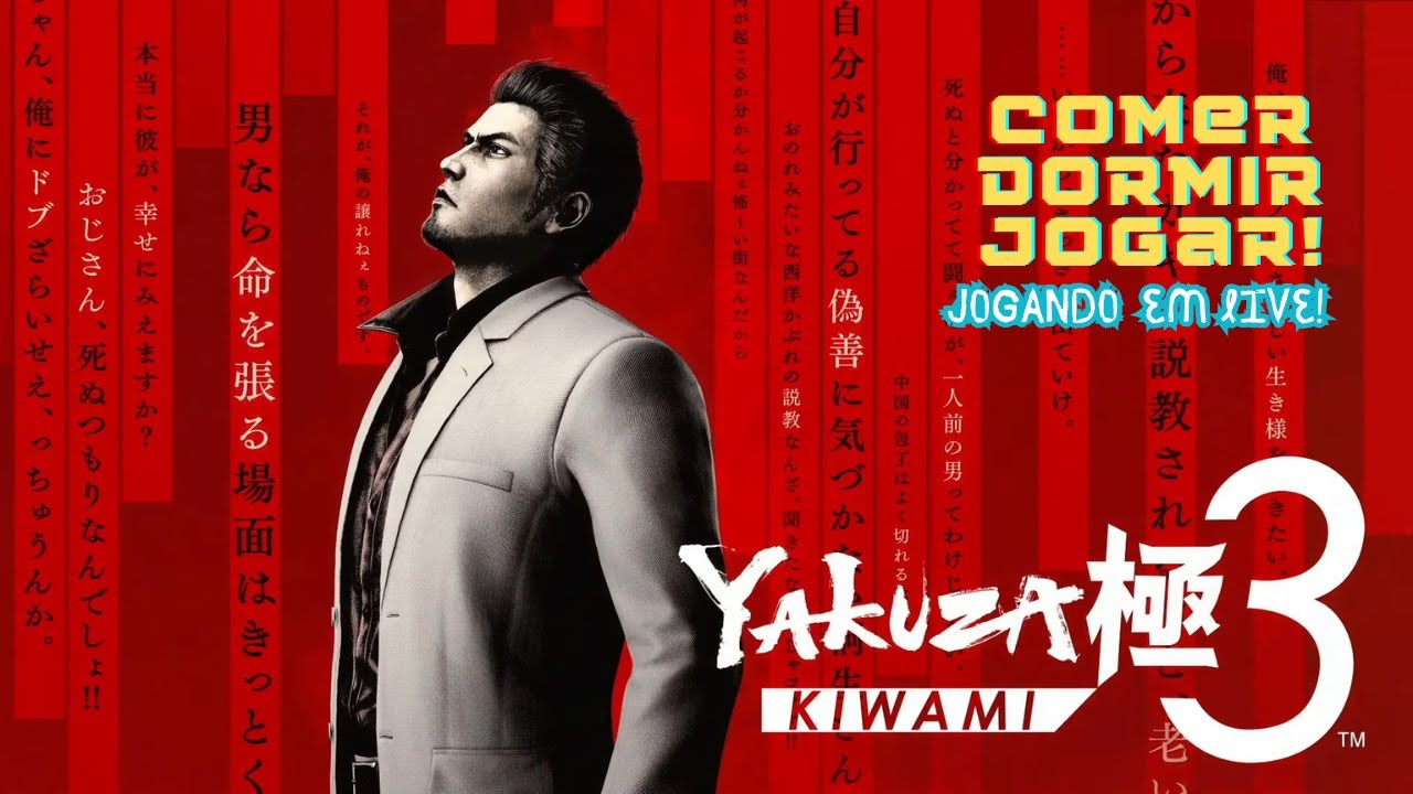 Yakuza Kiwami 3 -  Capítulo 4 (Parte 3) / Capítulo 5 
