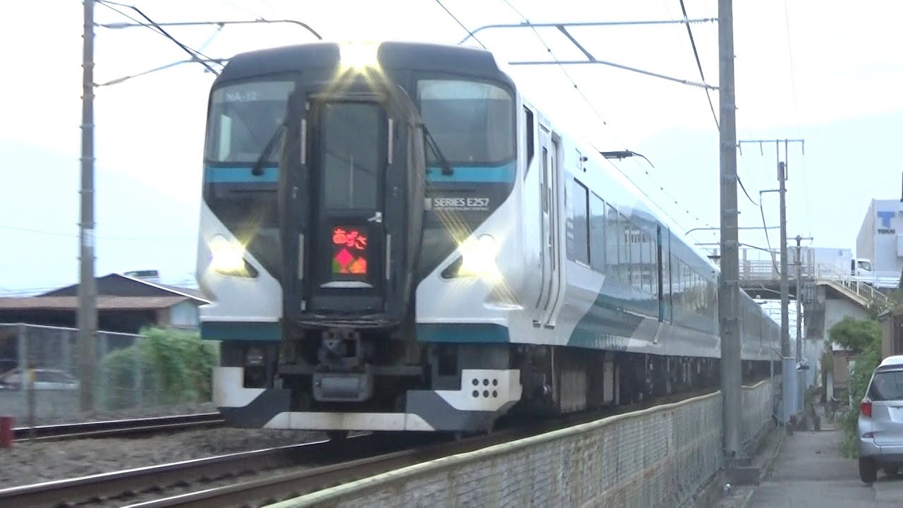 E257系2000番台あずさ他　竜王駅付近高速通過集(速度付)