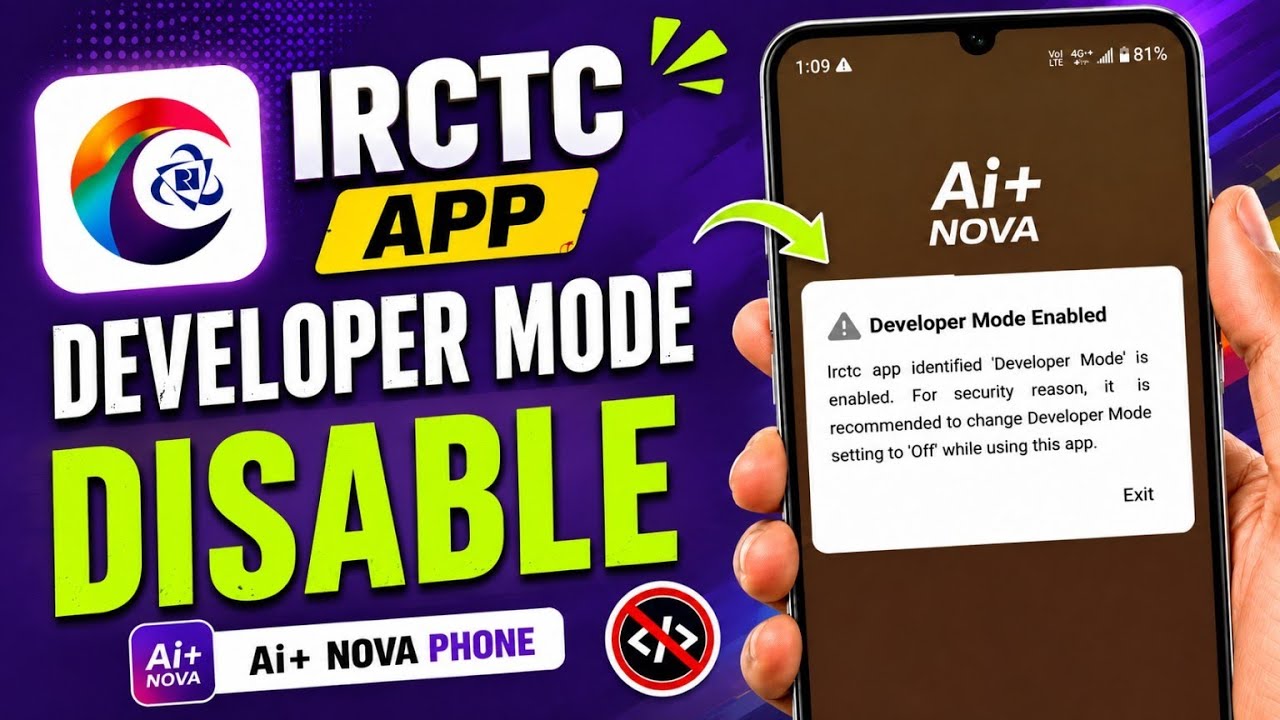 How to Turn Off Developer Mode in IRCTC | AI+ Nova Phone | How to Remove Developer Mode in IRCTC